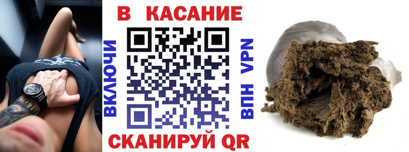 Магазины продажи наркотиков Старая Русса АМФЕТАМИН  Каннабис  МЕФ  ГАШ  Cocaine 