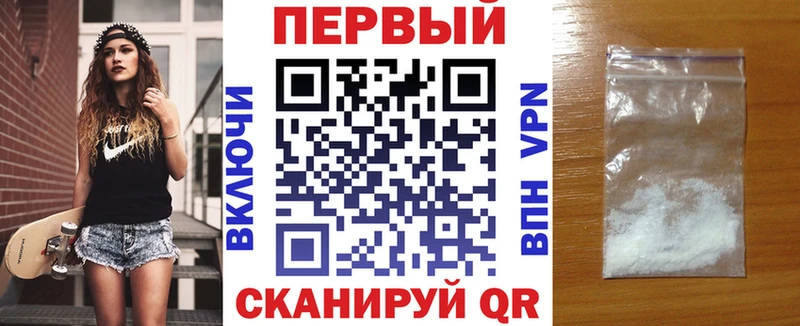 Амфетамин 98%  магазин продажи   Старая Русса 