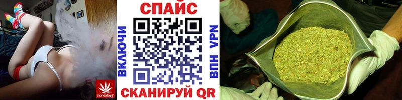 Бутират Butirat  Старая Русса 