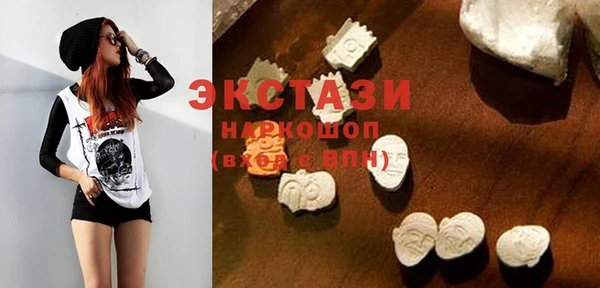 прущая мука Абинск
