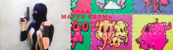 спиды Абдулино