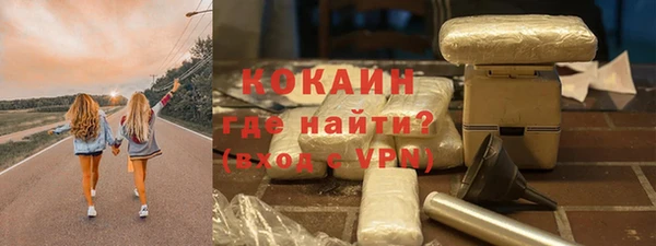 прущая мука Абинск