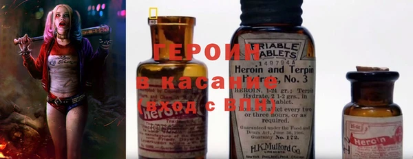 прущий лед Алексин
