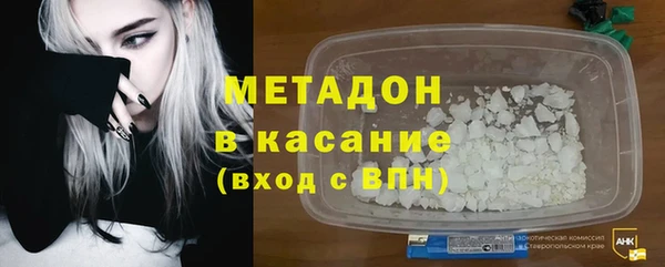 прущая мука Абинск