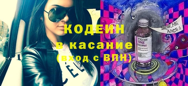 прущая мука Абинск