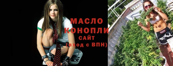 спиды Абдулино