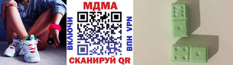 MDMA crystal  ссылка на мегу как зайти  Старая Русса 