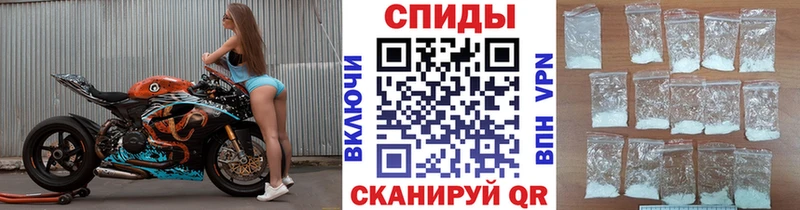 Метамфетамин мет Старая Русса
