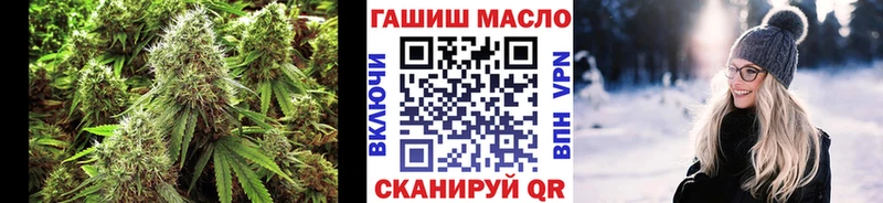 ТГК концентрат  Старая Русса 
